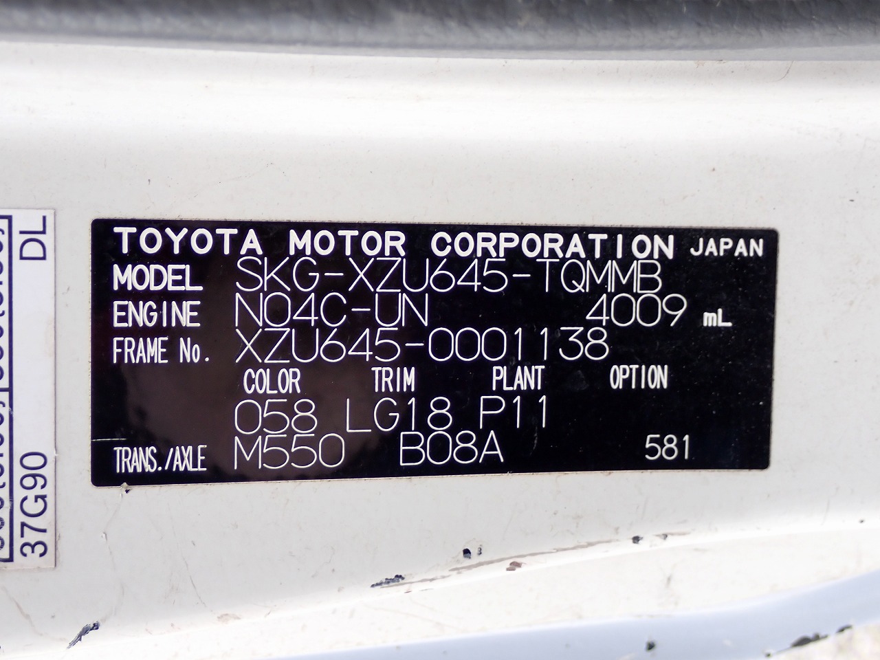 TOYOTA Dyna Truck