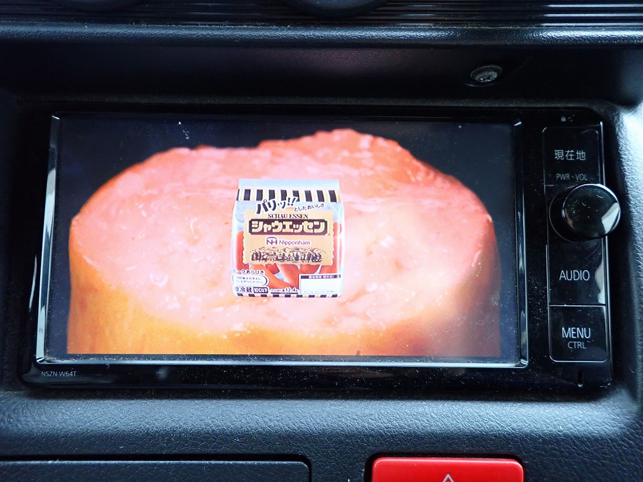 TOYOTA その他