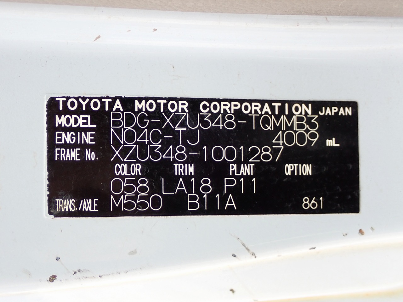 TOYOTA Dyna Truck