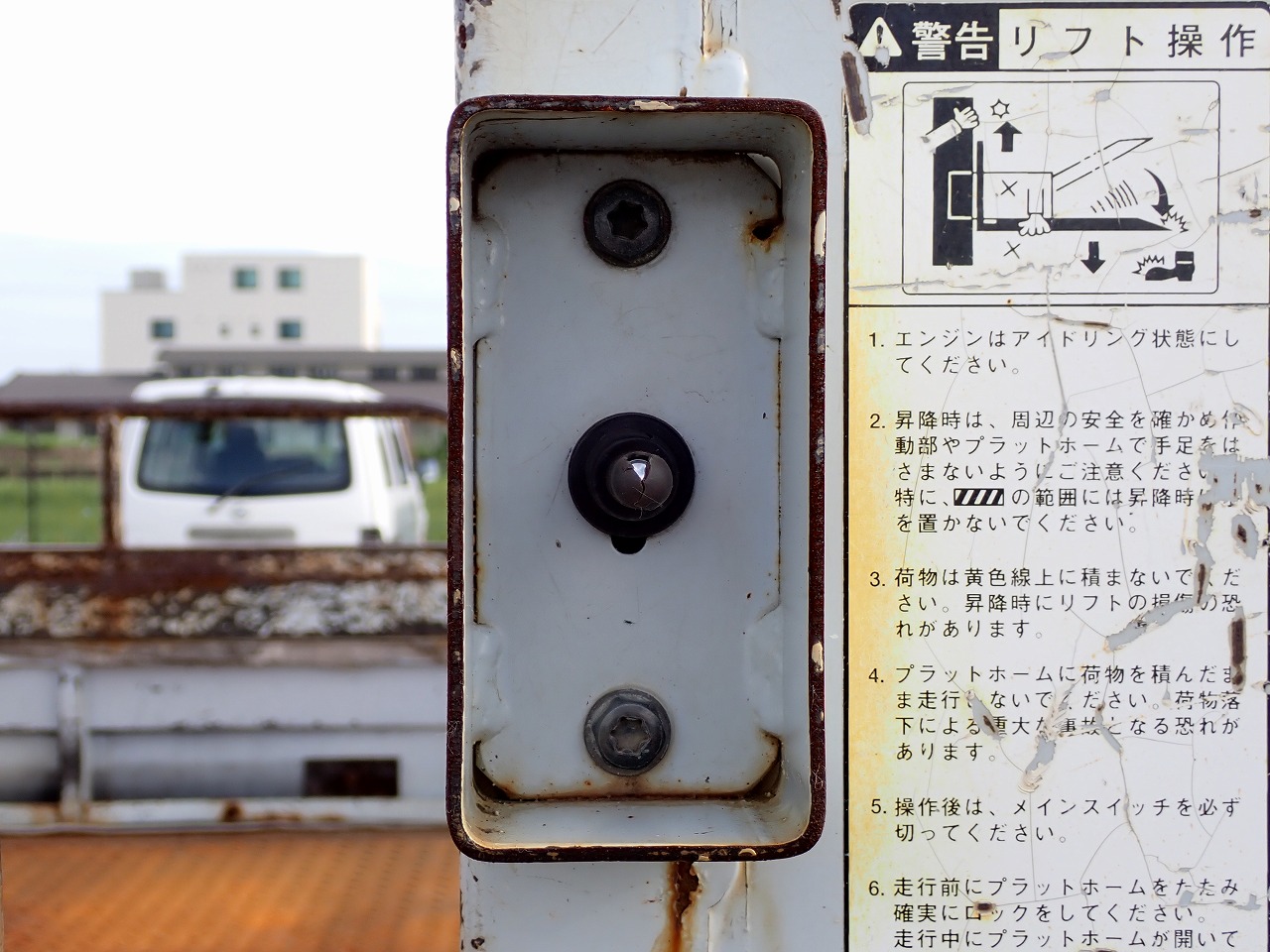 TOYOTA Dyna Truck