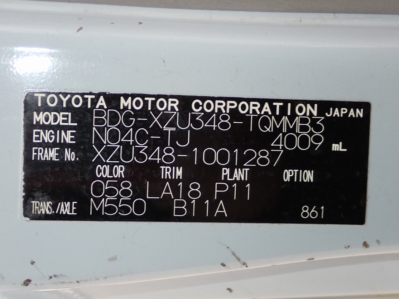 TOYOTA Dyna Truck