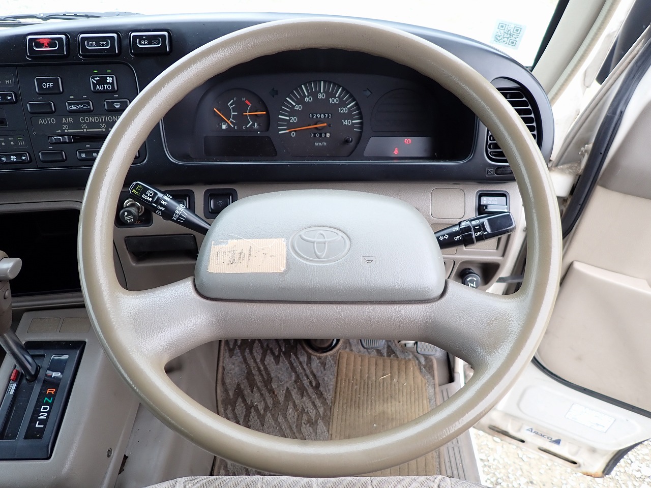 TOYOTA Coaster