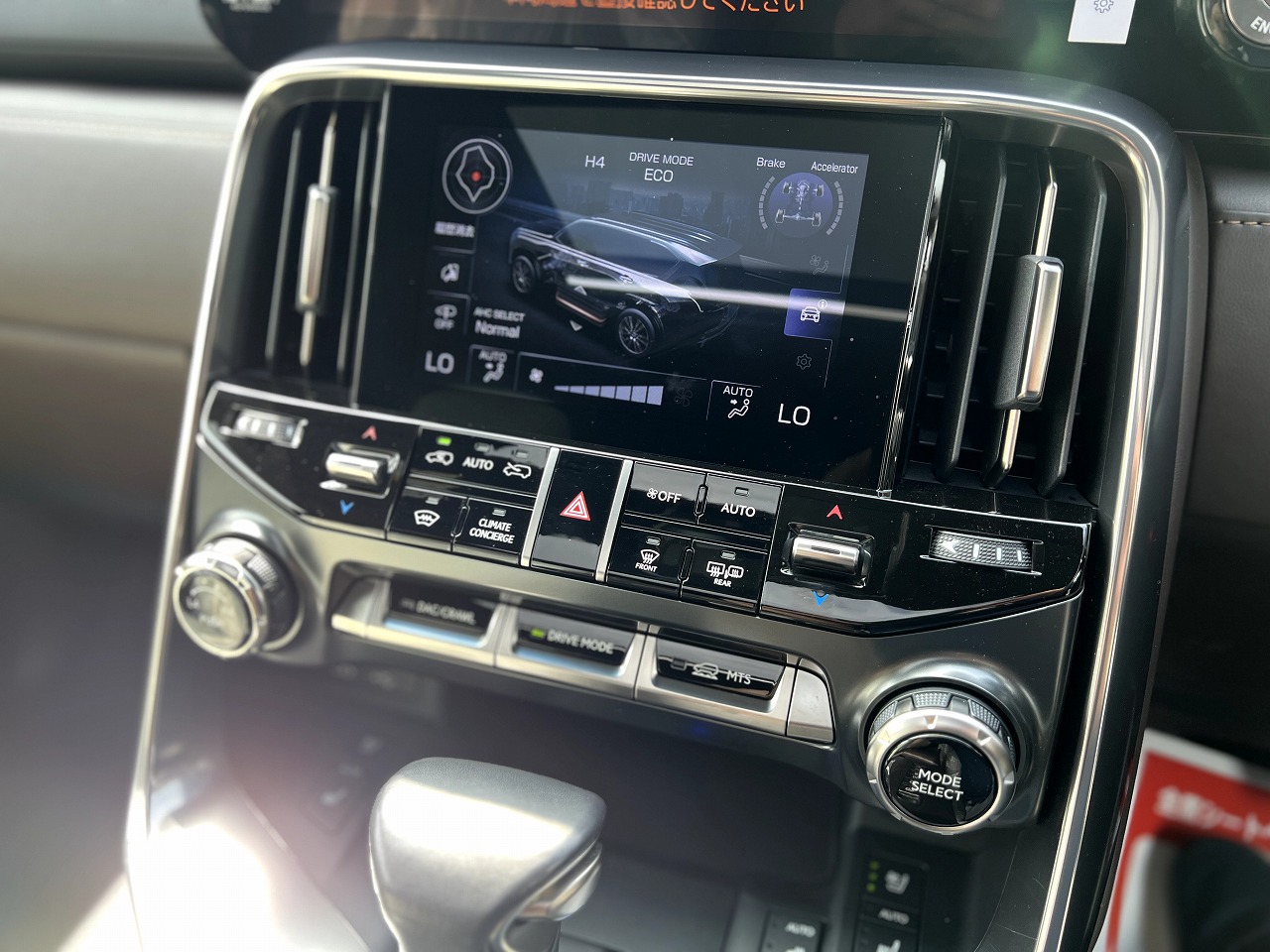 LEXUS LX 600