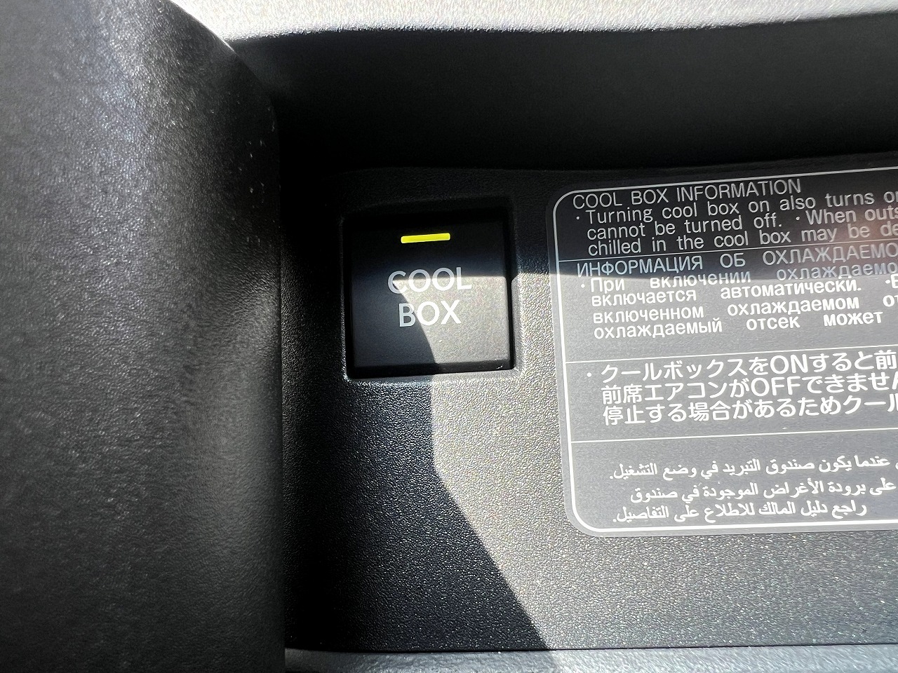 LEXUS LX 600
