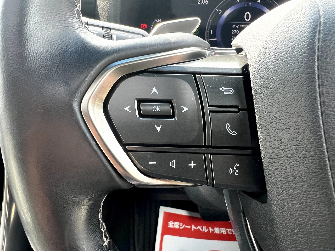 LEXUS LX 600