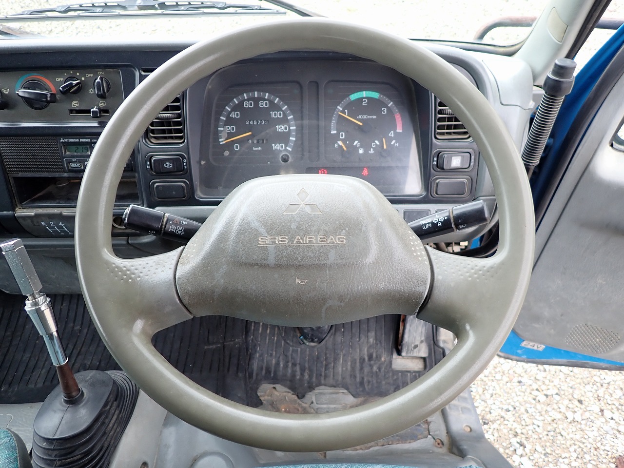 MITSUBISHI Canter