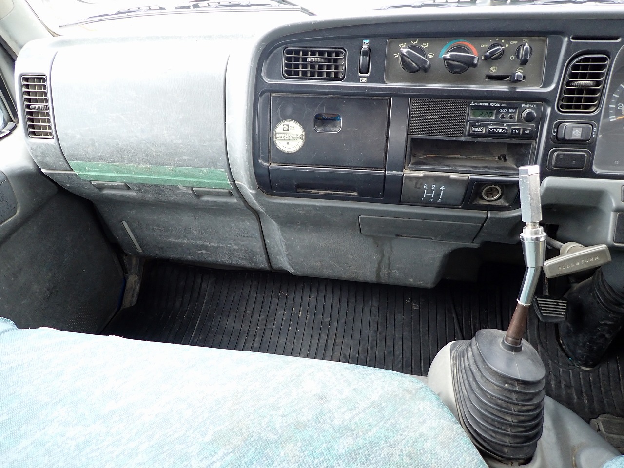 MITSUBISHI Canter