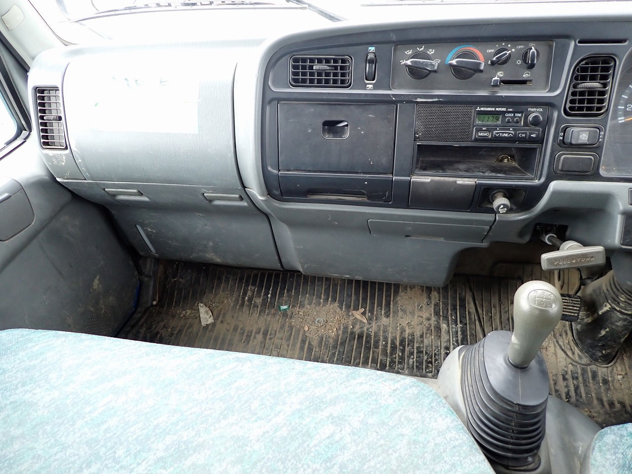 MITSUBISHI Canter