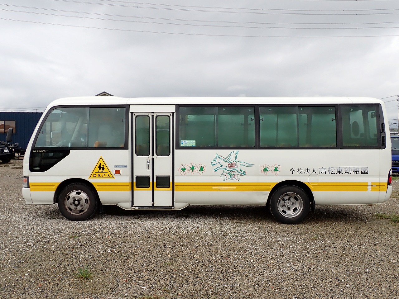HINO LIESSE II