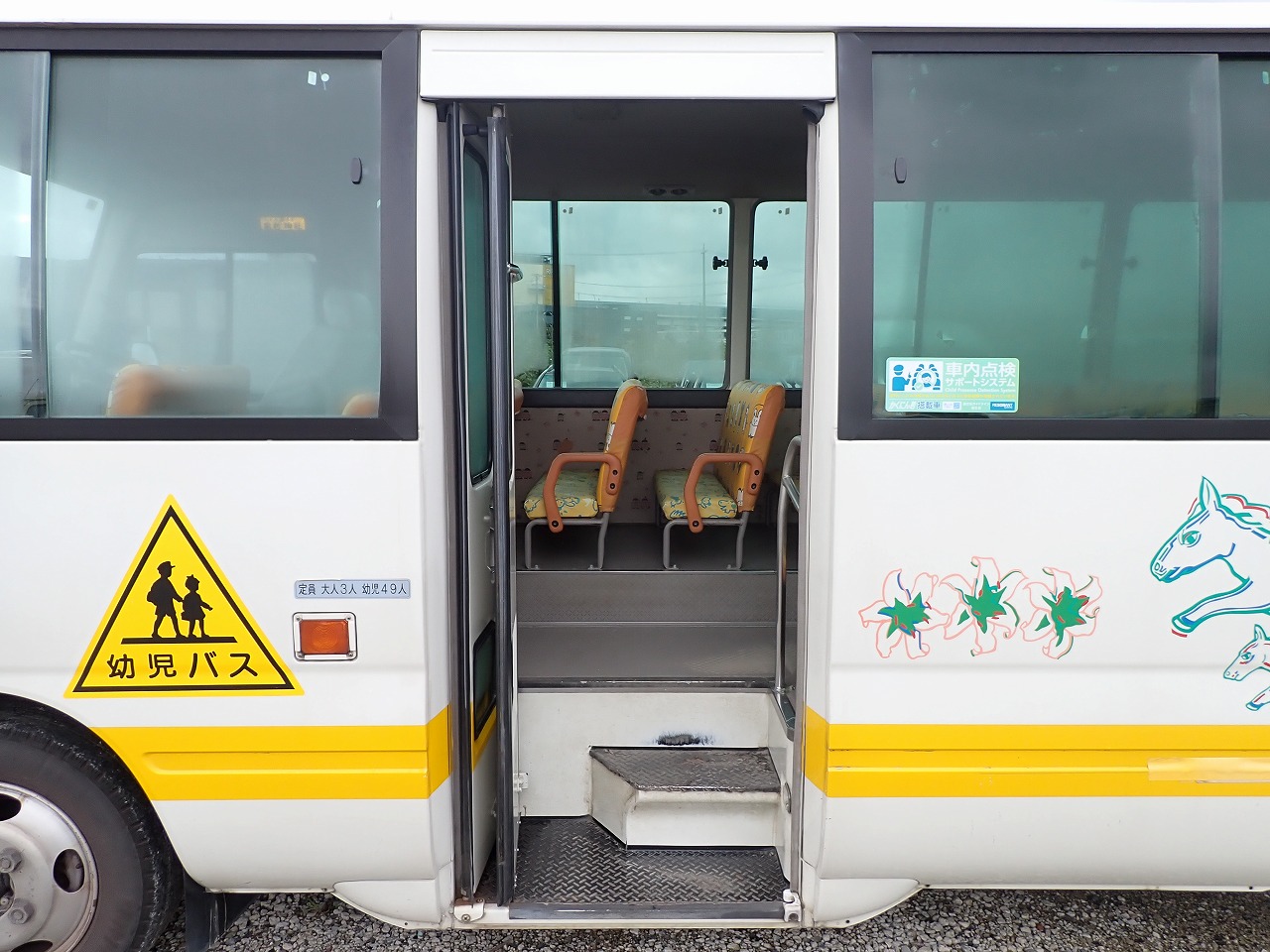 HINO LIESSE II