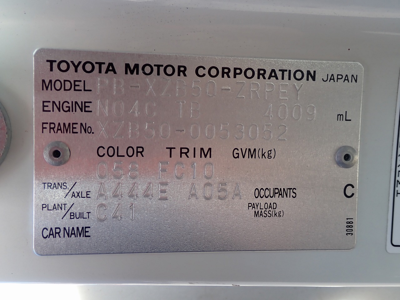 TOYOTA Coaster