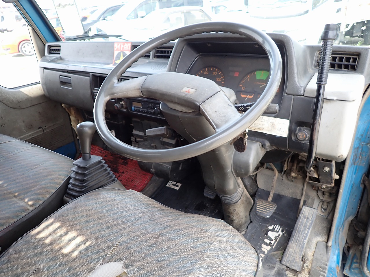 MITSUBISHI Canter