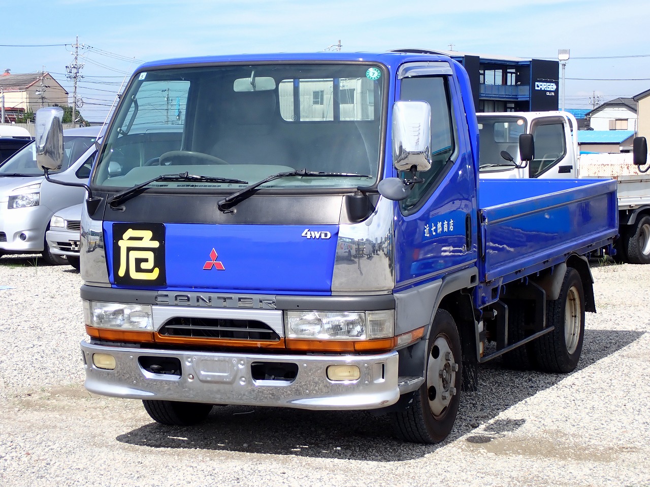 MITSUBISHI Canter