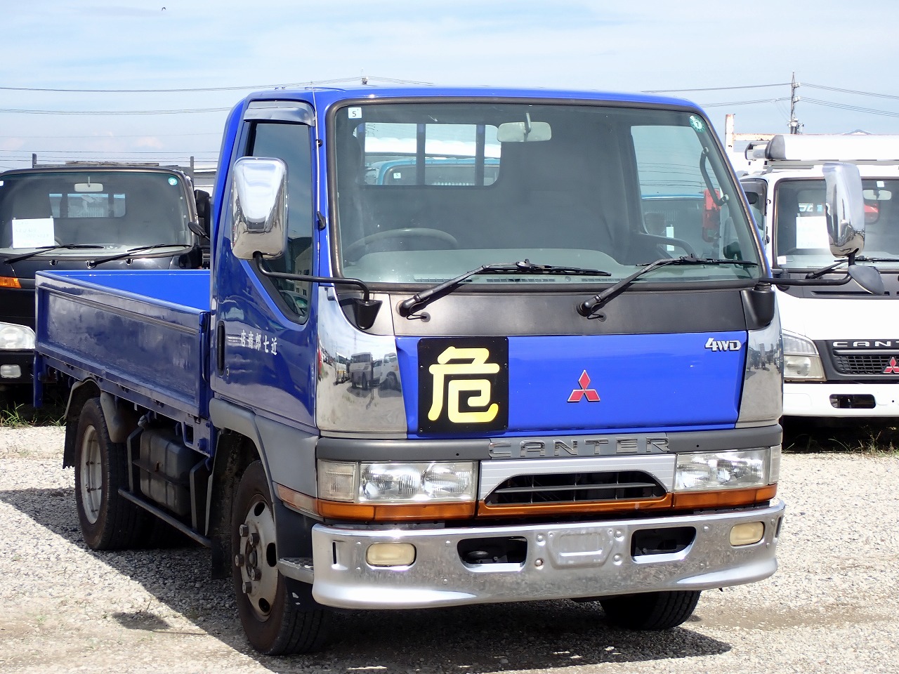 MITSUBISHI Canter