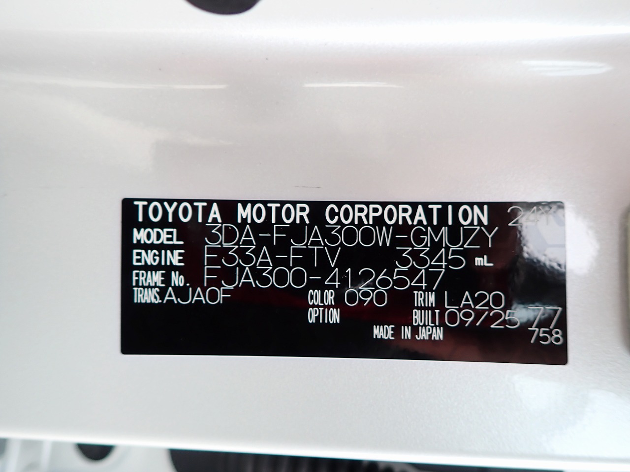 TOYOTA Land Cruiser