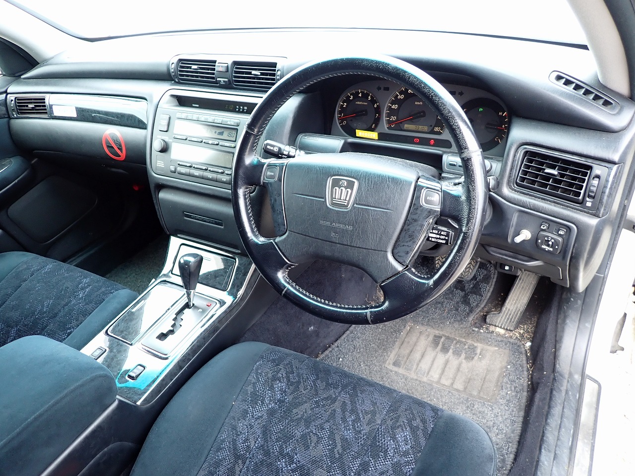 TOYOTA Crown Estate