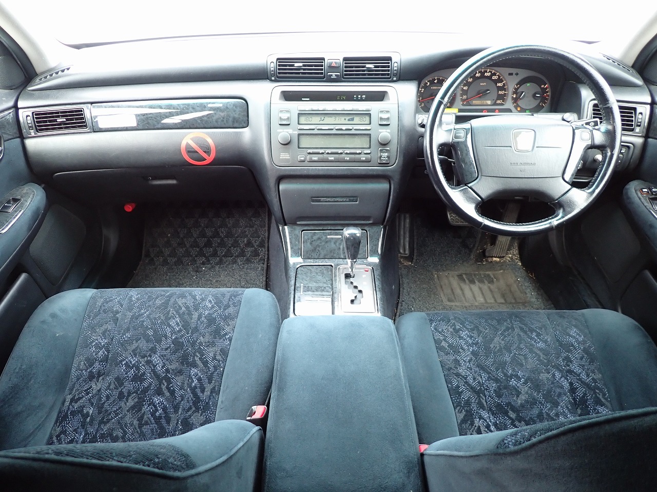 TOYOTA Crown Estate