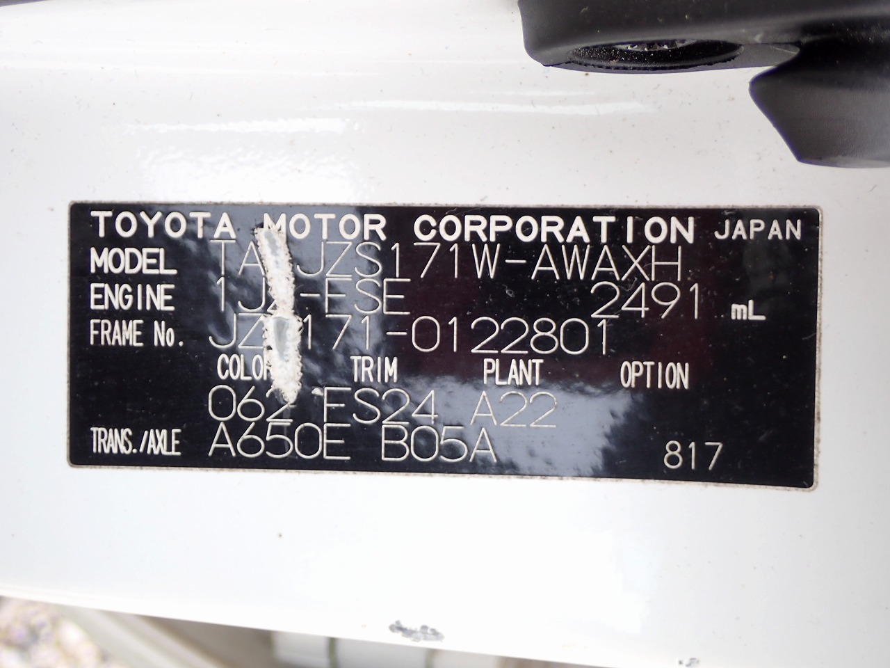 TOYOTA Crown Estate