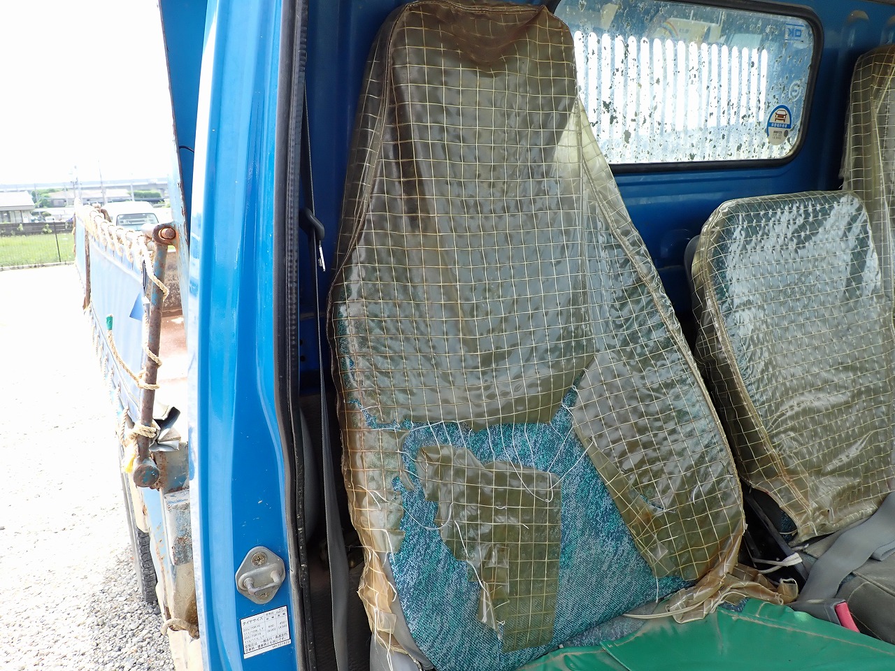 MITSUBISHI Canter