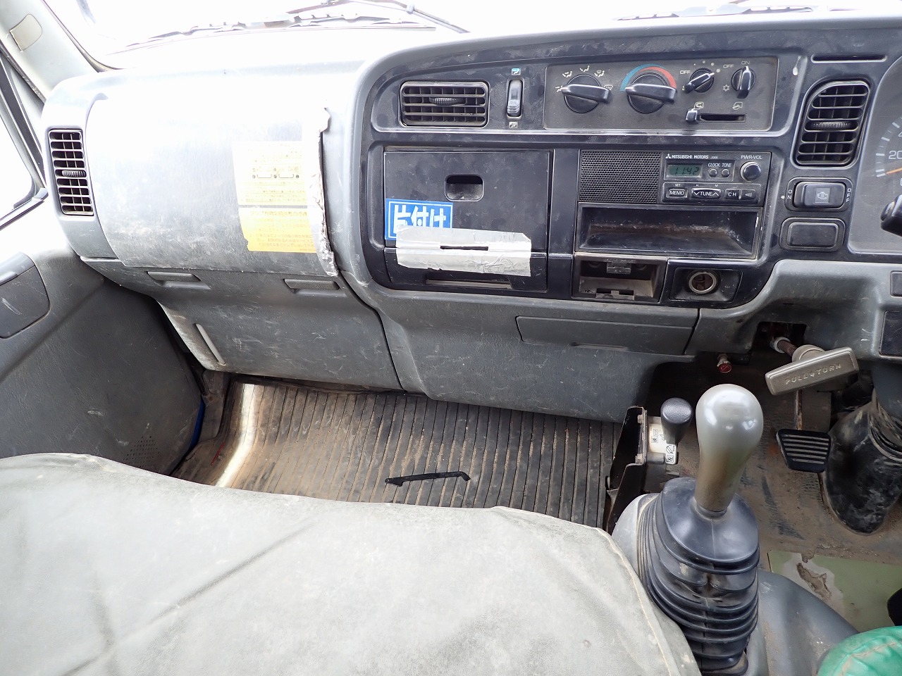 MITSUBISHI Canter