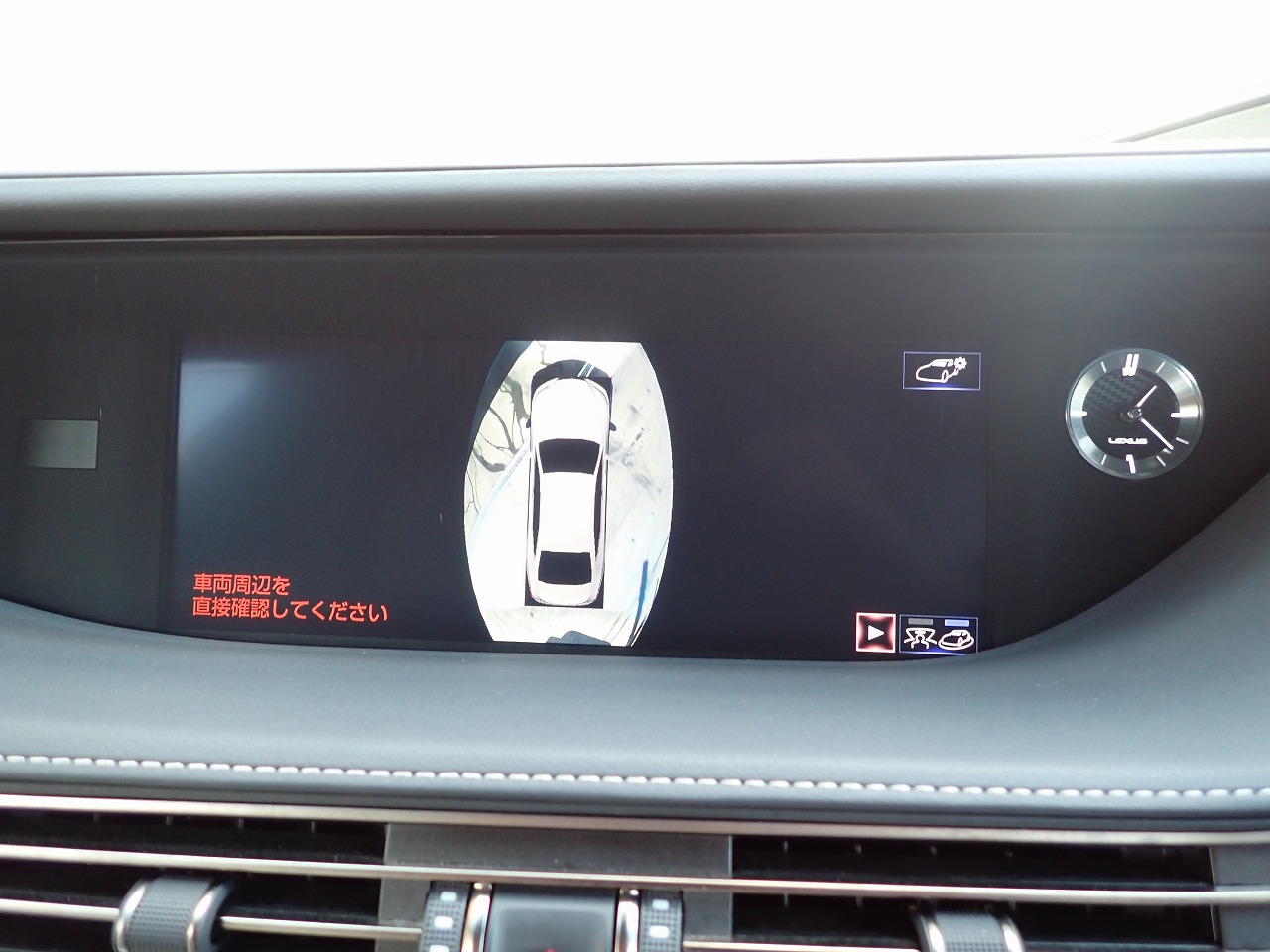 LEXUS LS
