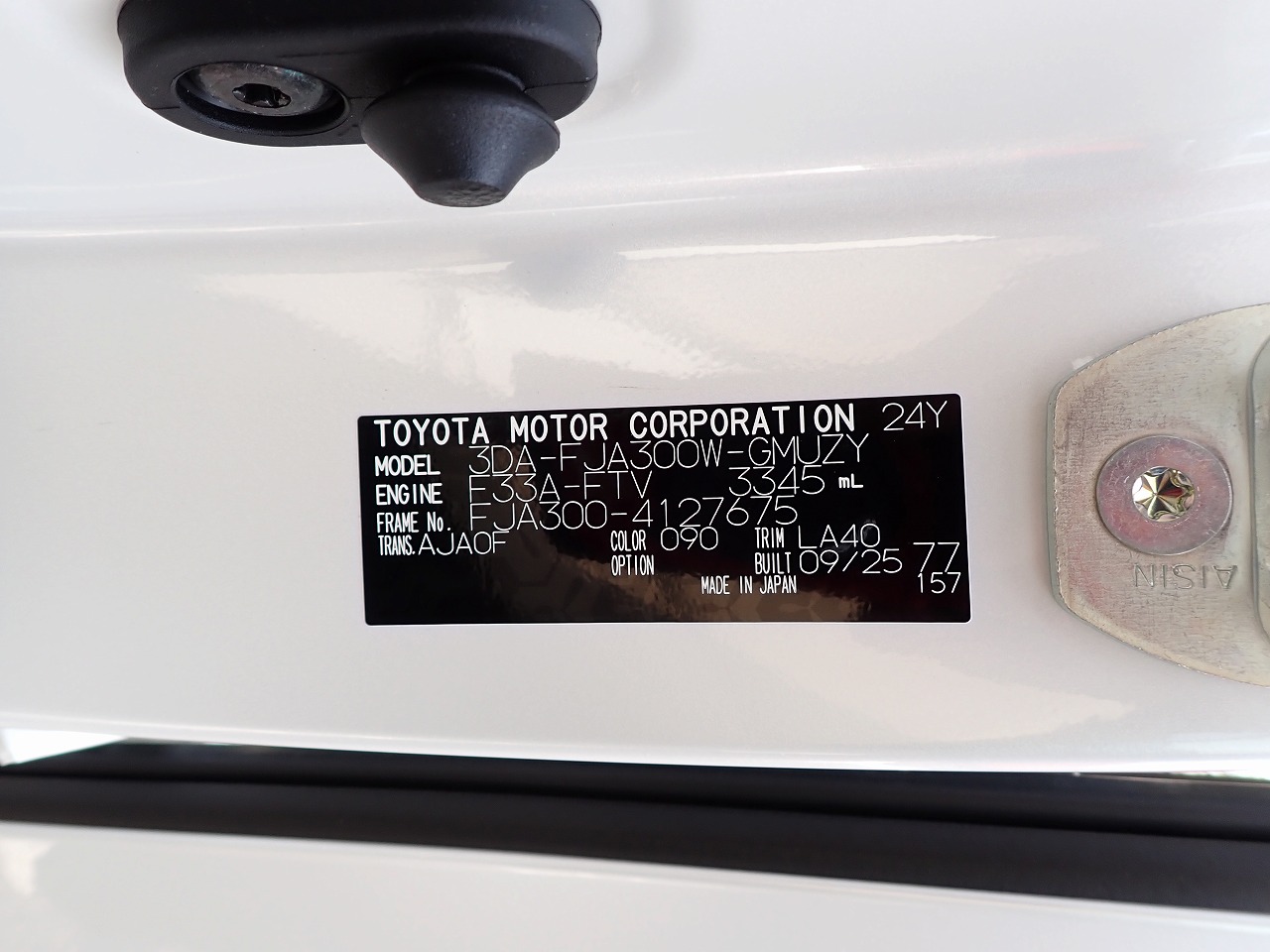 TOYOTA Land Cruiser