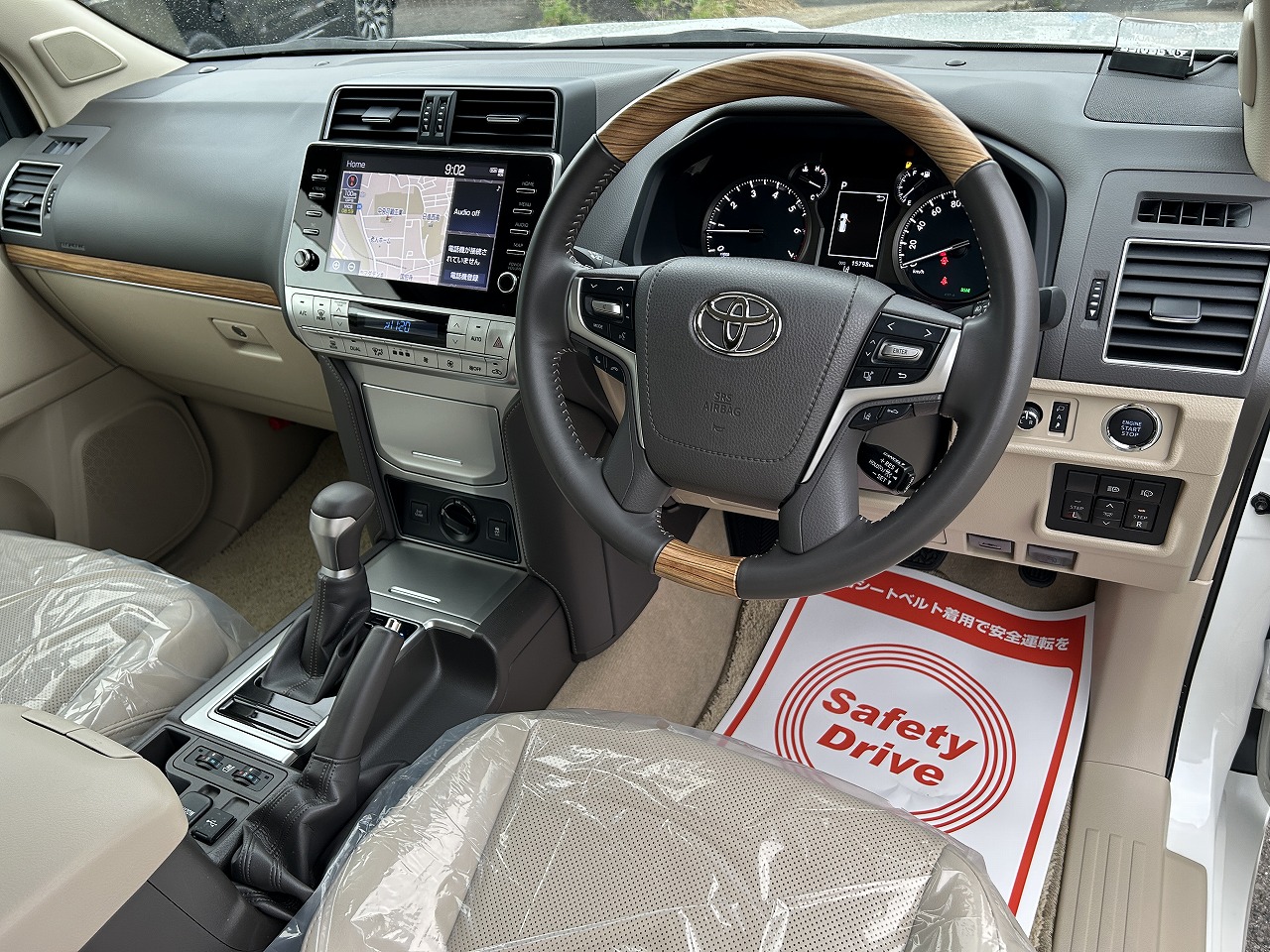 TOYOTA Land Cruiser Prado