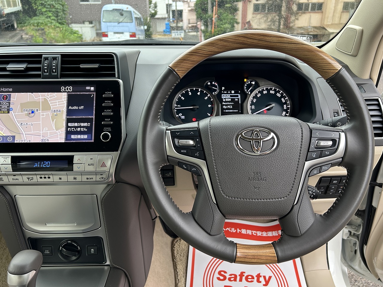 TOYOTA Land Cruiser Prado