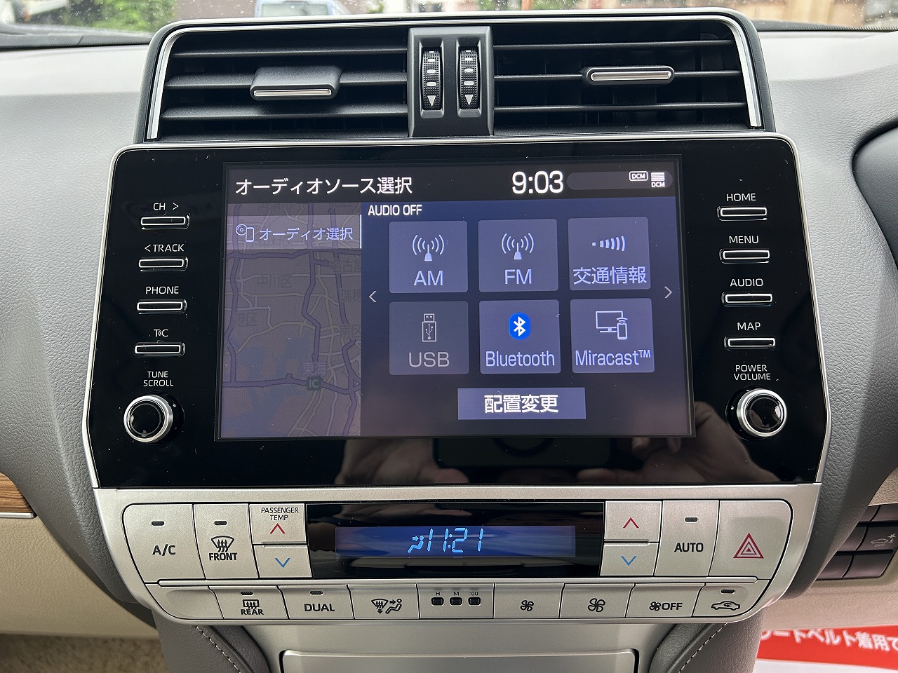 TOYOTA Land Cruiser Prado