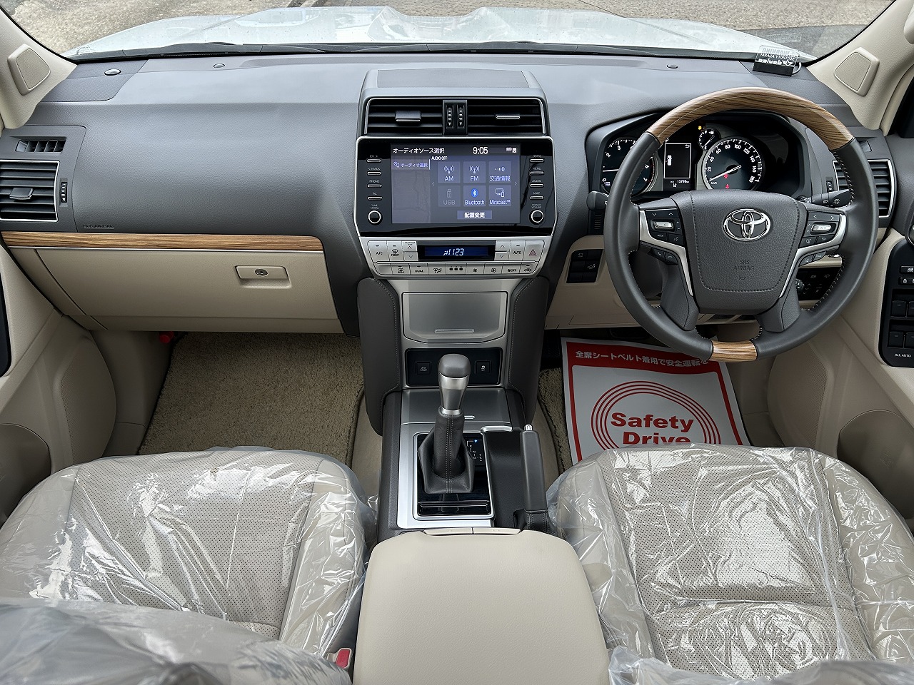 TOYOTA Land Cruiser Prado