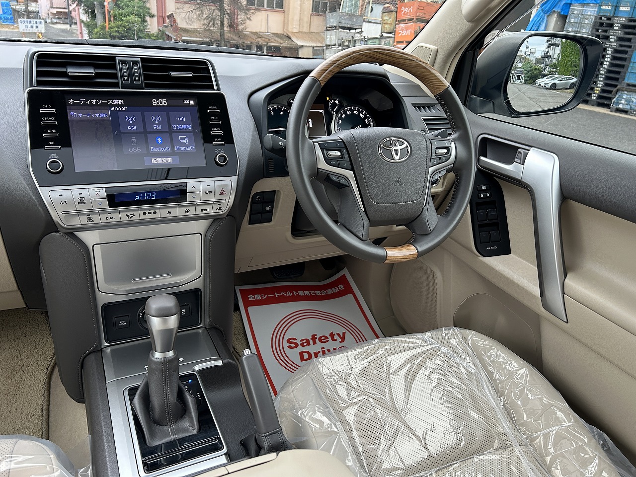 TOYOTA Land Cruiser Prado