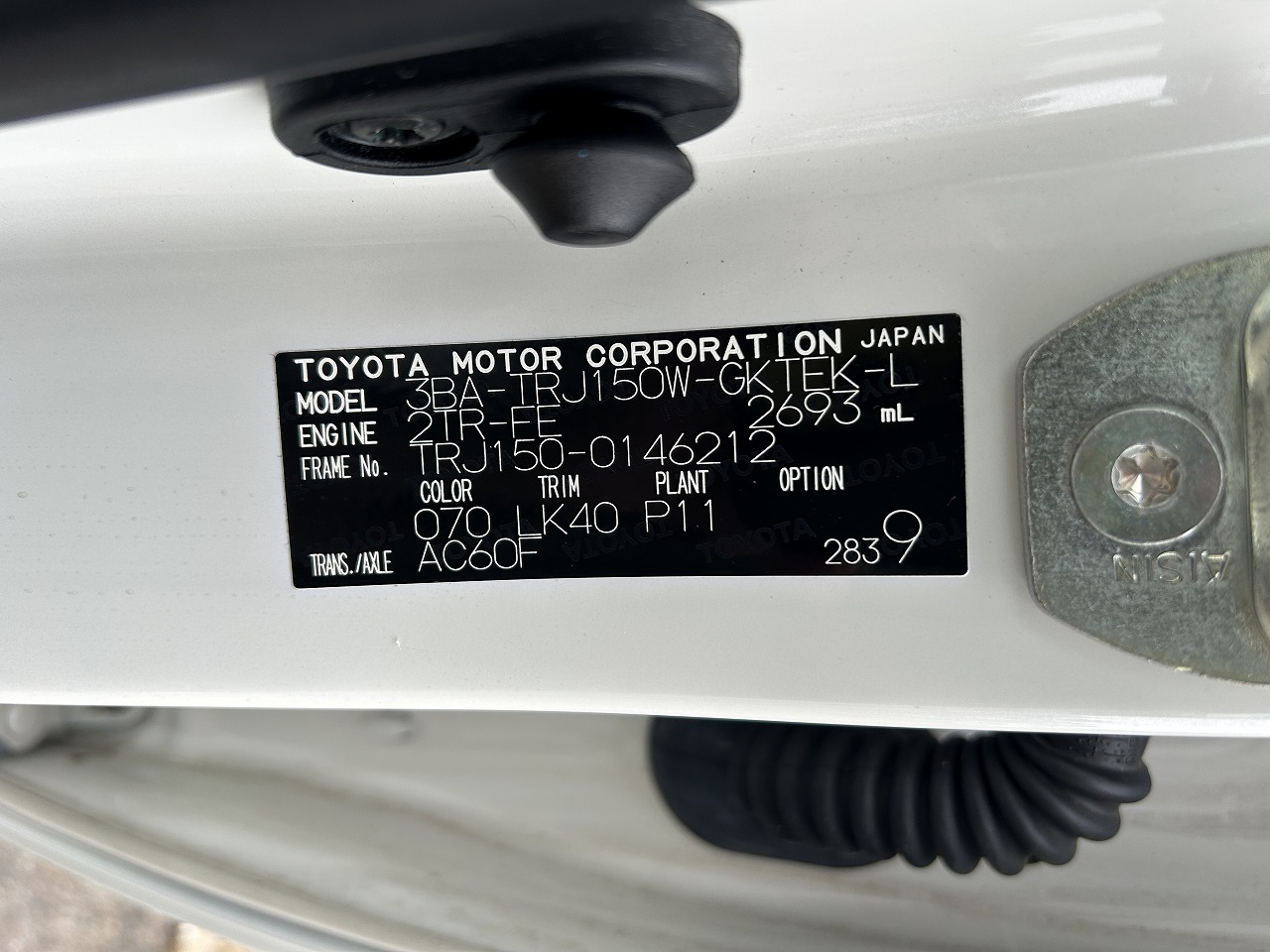 TOYOTA Land Cruiser Prado