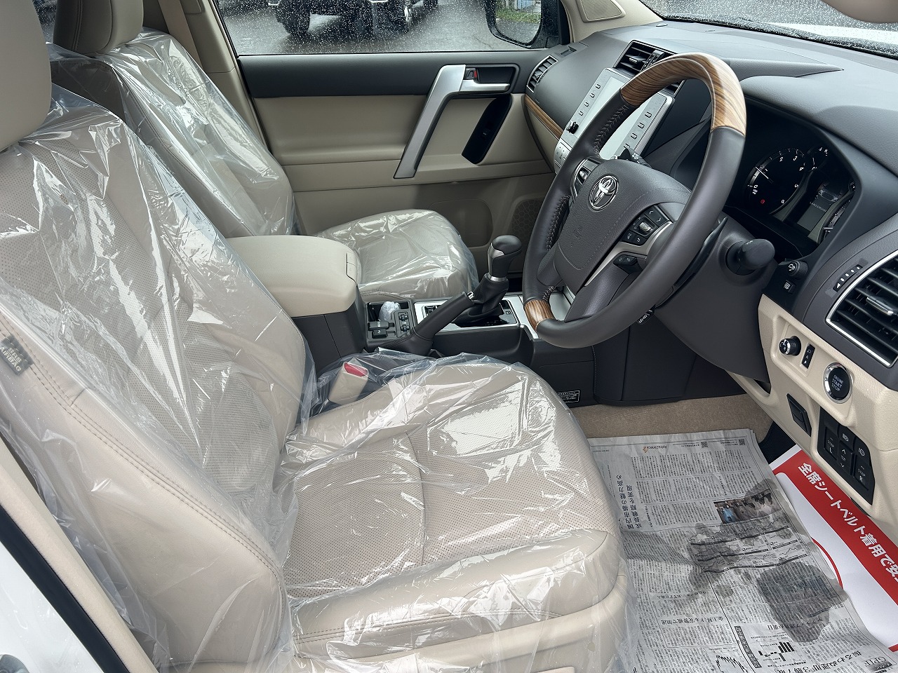 TOYOTA Land Cruiser Prado