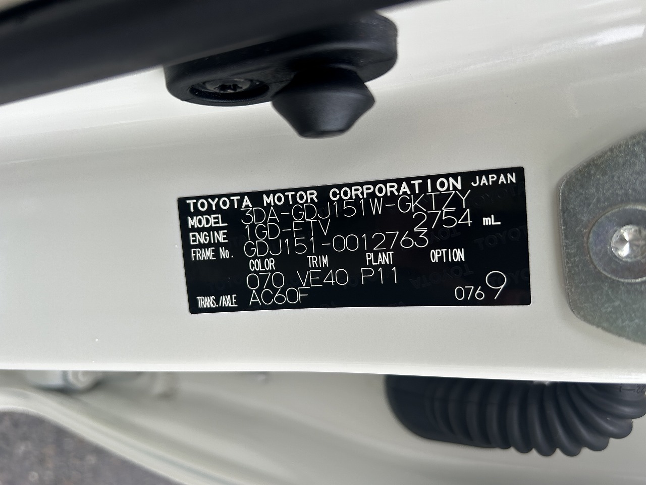 TOYOTA Land Cruiser Prado