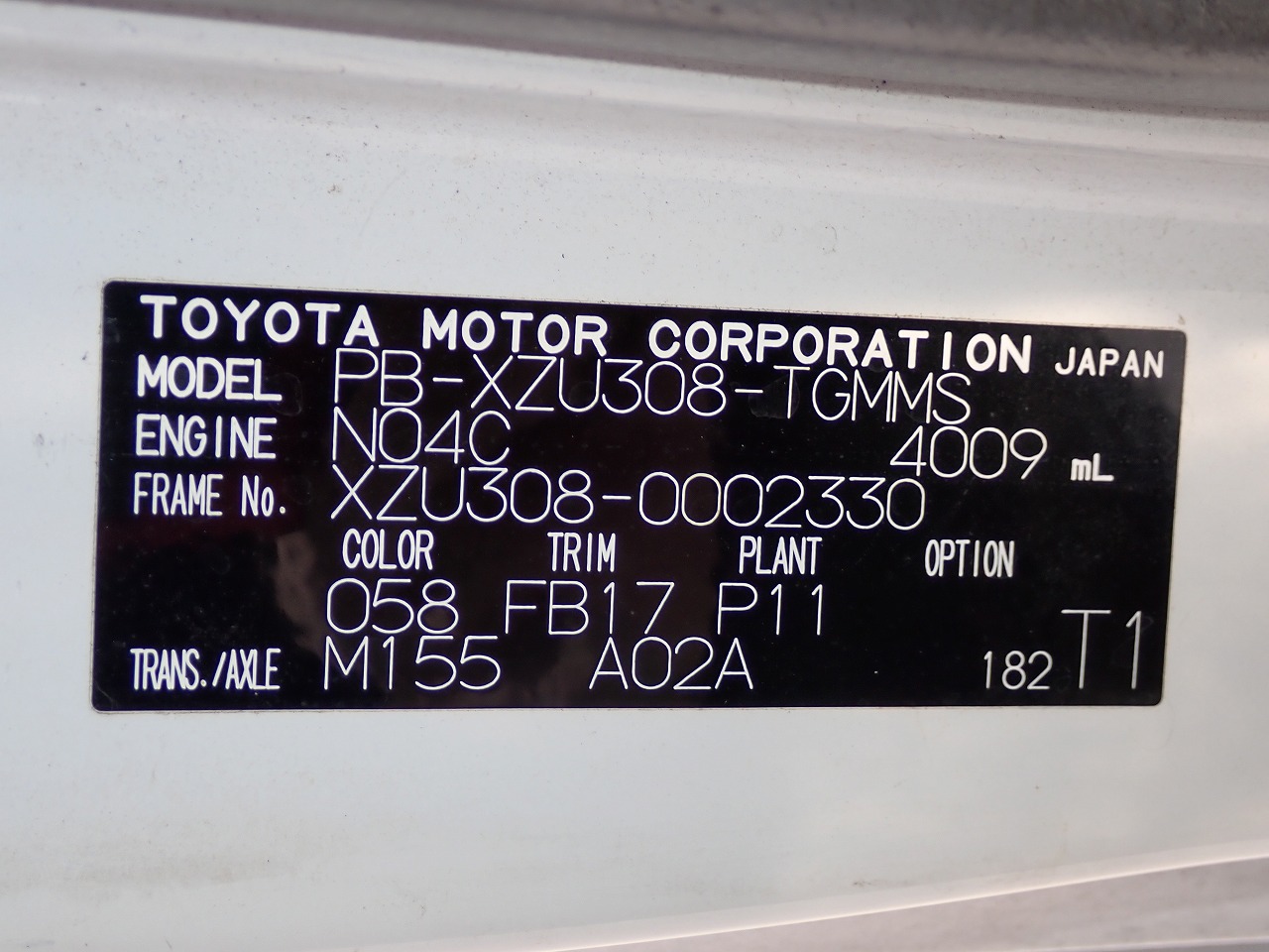 TOYOTA Toyoace