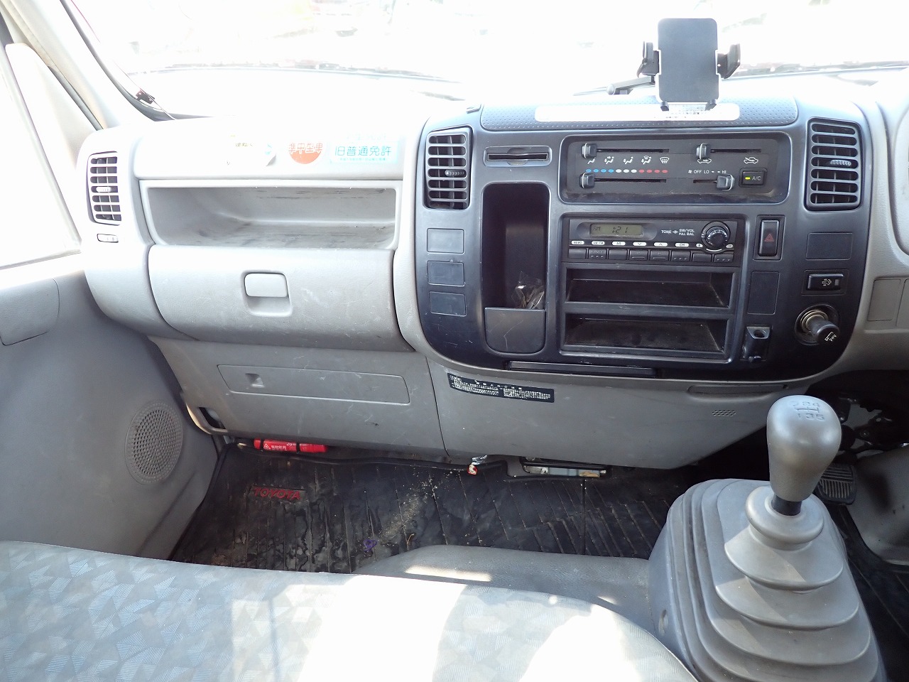 TOYOTA Dyna Truck