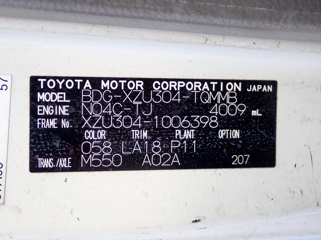 TOYOTA Dyna Truck