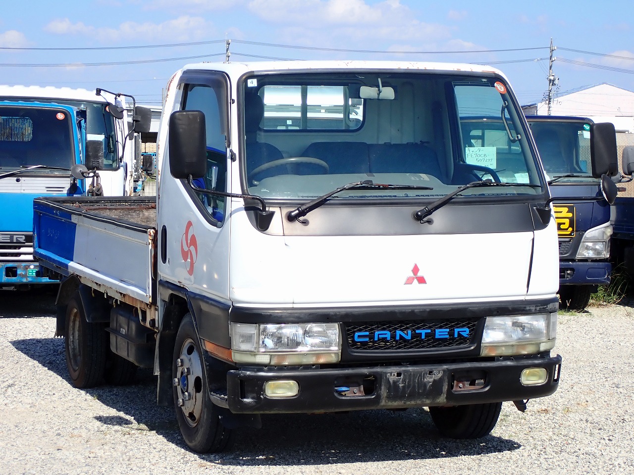 MITSUBISHI Canter
