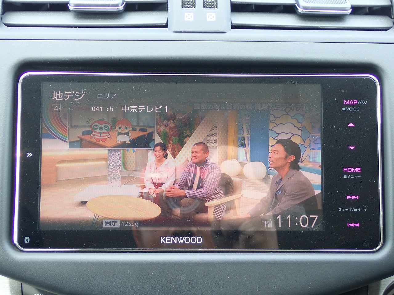 TOYOTA Vanguard