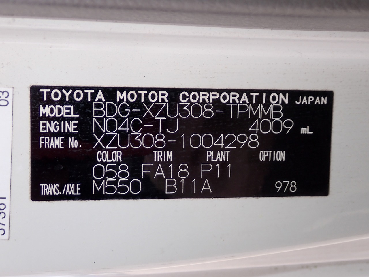 TOYOTA Dyna Truck