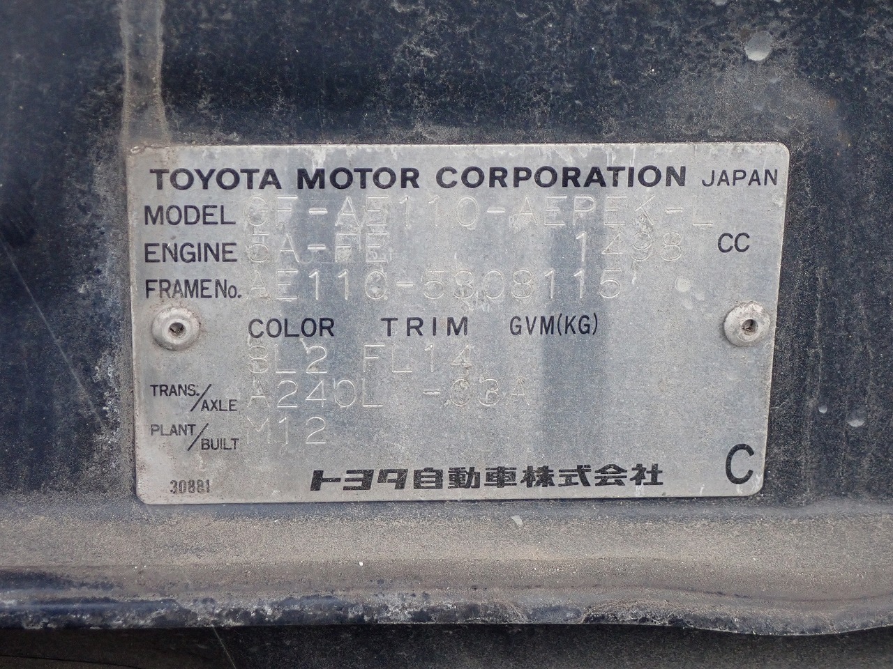 TOYOTA Corolla