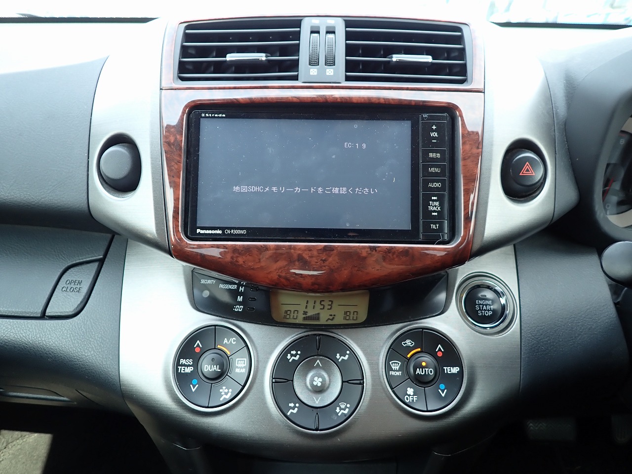 TOYOTA Vanguard