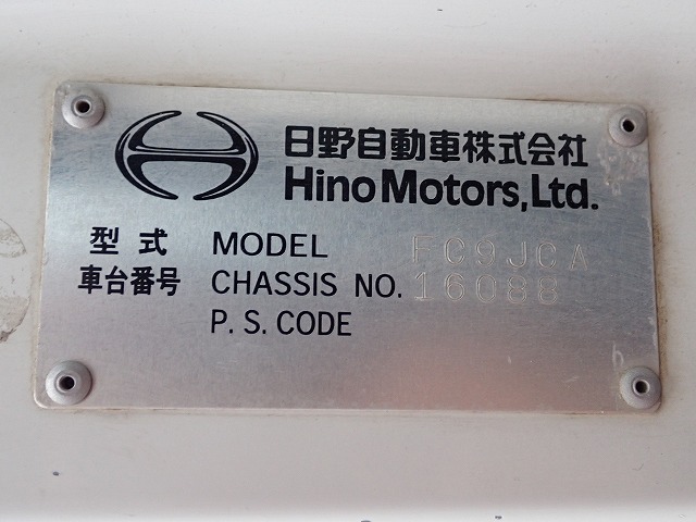 HINO Ranger