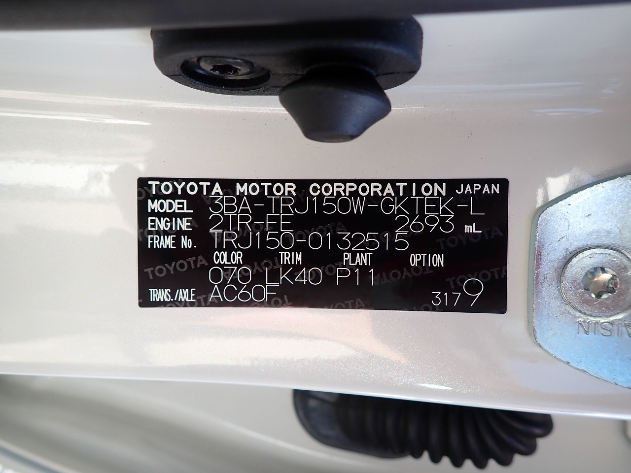 TOYOTA Land Cruiser Prado