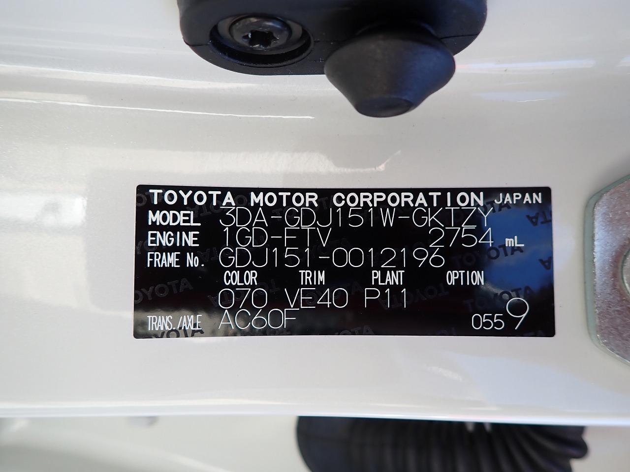 TOYOTA Land Cruiser Prado
