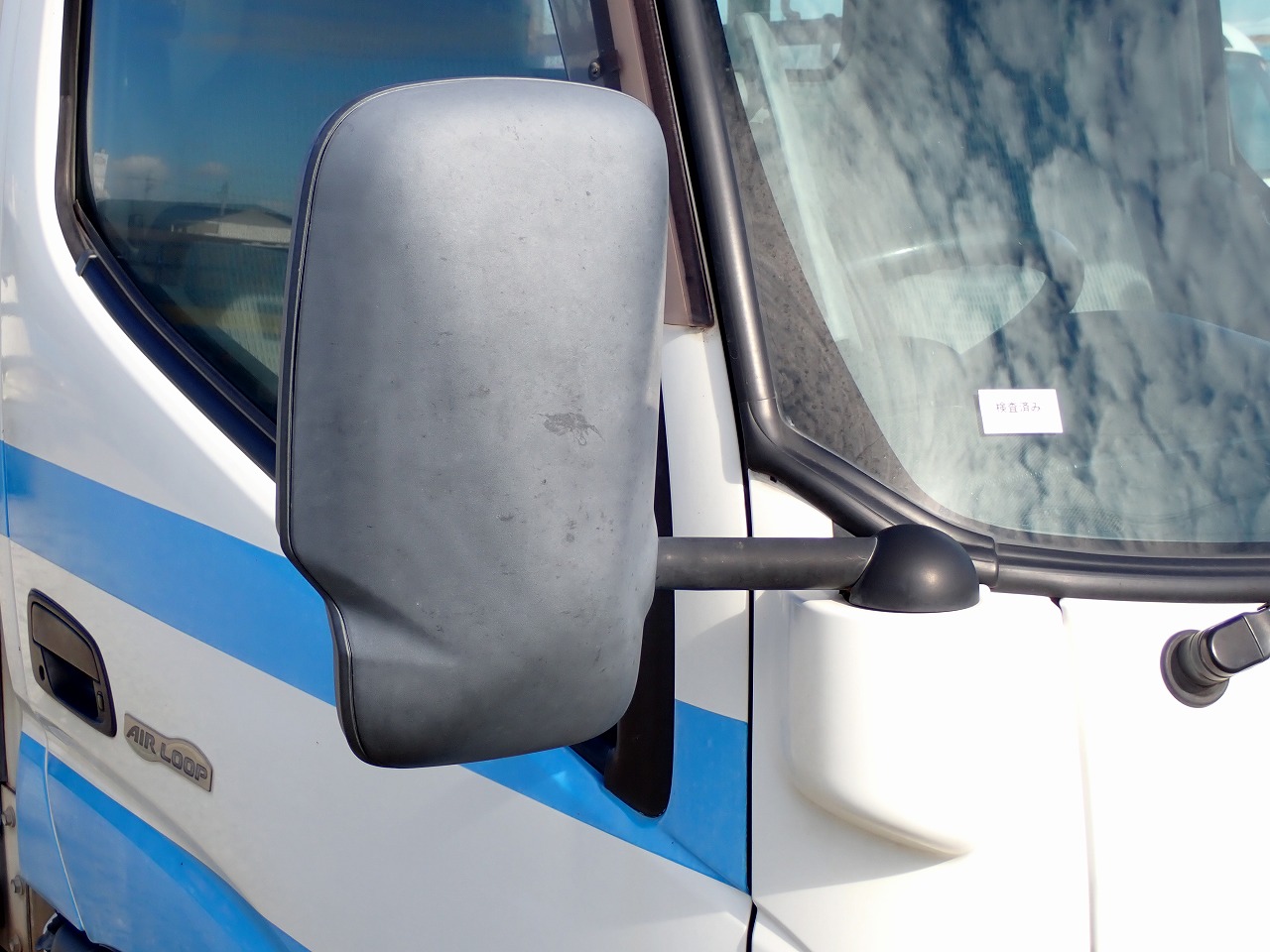 HINO Dutro