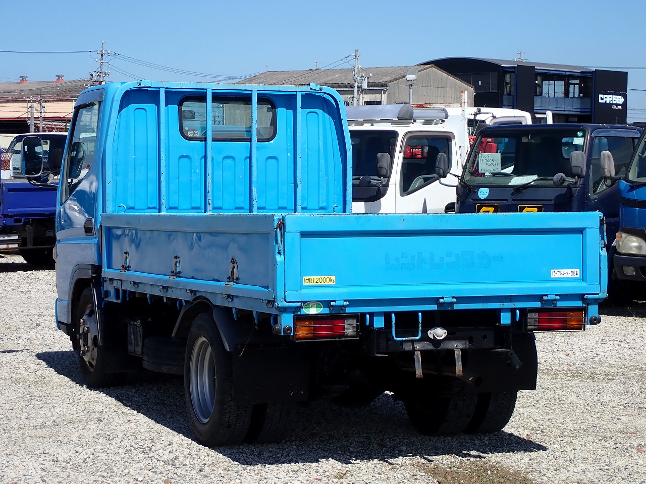 MITSUBISHI Canter