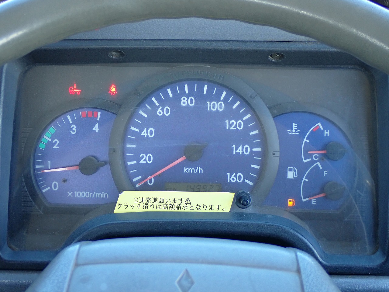 MITSUBISHI Canter