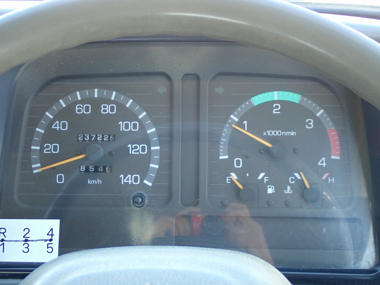 MITSUBISHI Canter