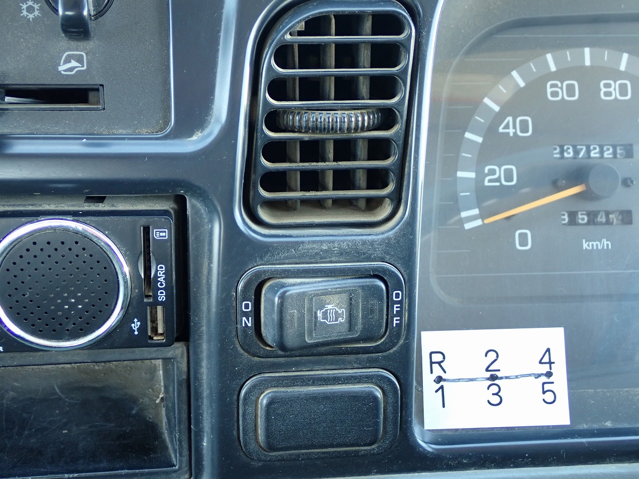 MITSUBISHI Canter